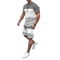 Men’s Matching T-Shirt & Short Set