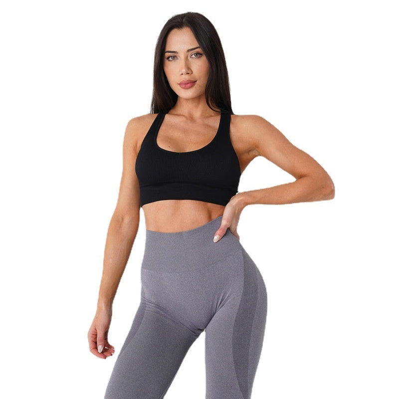 Women's Quick-drying Stretch Yoga Sports Bra