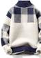 Men's Knitted Turtleneck Sweater