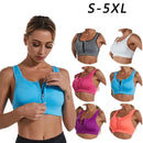 Front Zip Women's Sports Bra