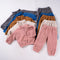 Boys Girls Long Sleeve Zip Up Jumper + Drawstring Pants Co-Ord