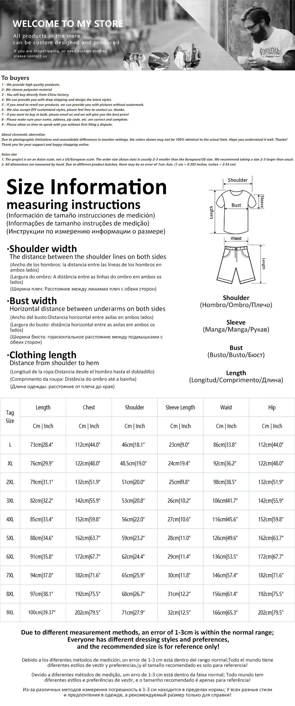 Biggmans Plus Size Solid Loose Jacket And Pants Sets