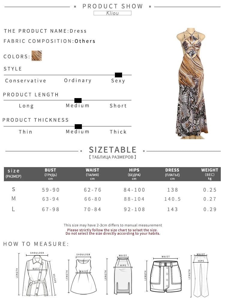 Women's Unique Shape Halter Bandage Backless Print Maxi Dress