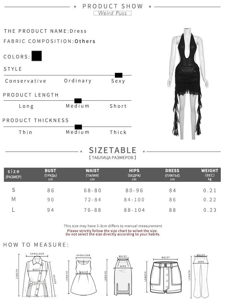 Women's See-Through Bodycon Dress