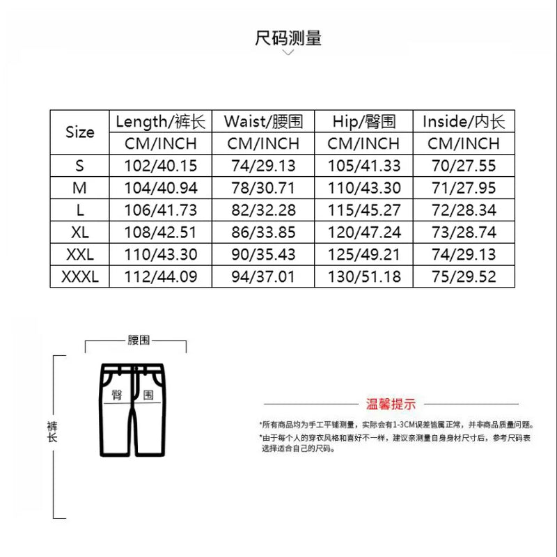 Men's Collard Pattern matching Sets