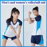 Woman's Volleyball Uniform