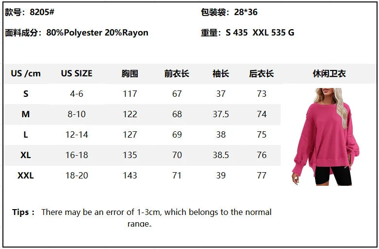 Women's Oversized Sweatshirt