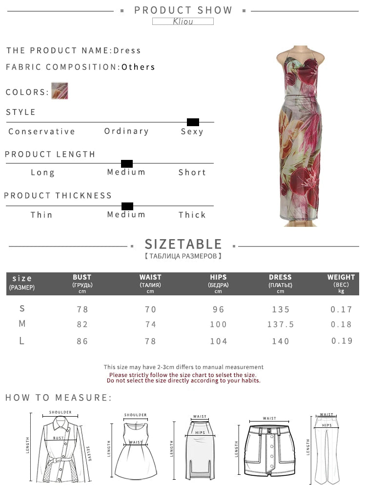 Women's Floral Print Backless Halter Split Thin Maxi Dress