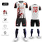 Customisable Jersey Set