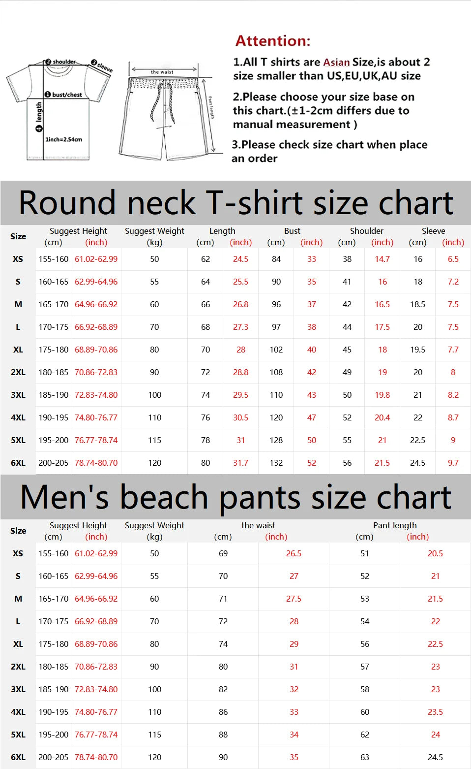 Men's Balance Round Neck Colourful Short Sleeve T-Shirt And Short Sets