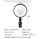 Sports Bicycle Rearview Mirror