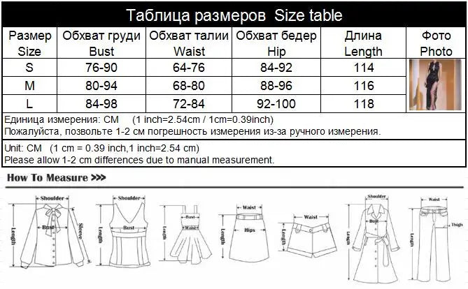 Women's Solid Sleeveless Hollow Out O-Neck High Side Split Slim Fit Long Cover Up