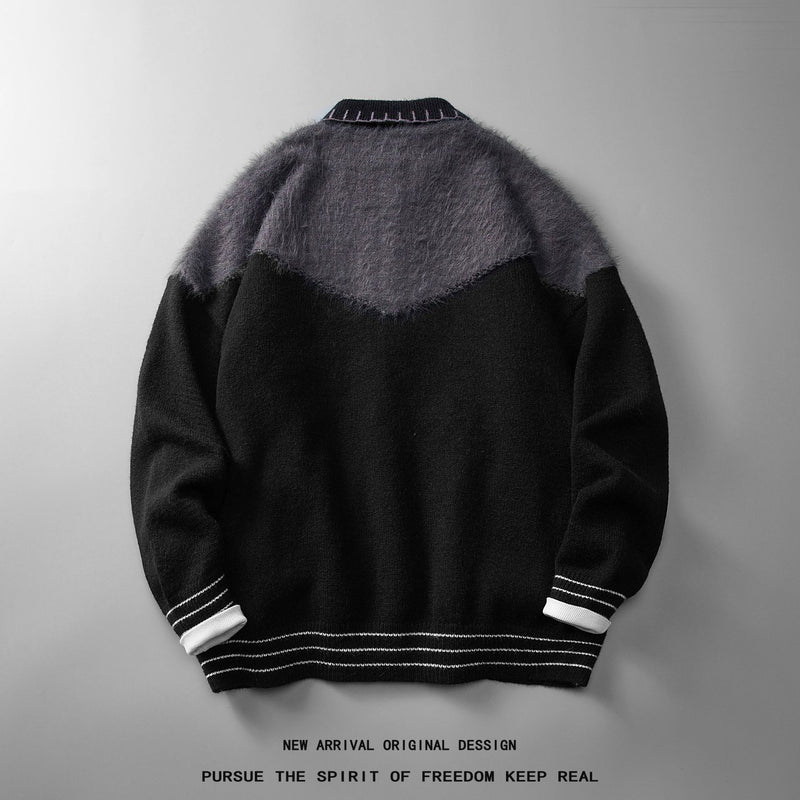 Men's Color Contrast Loose Casual Sweater